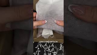 Оригинальный подарок