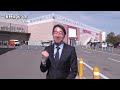 日本人のたんぱく質摂取量が減少傾向！？健康課題解決に挑む”官民連携イベント”に密着
