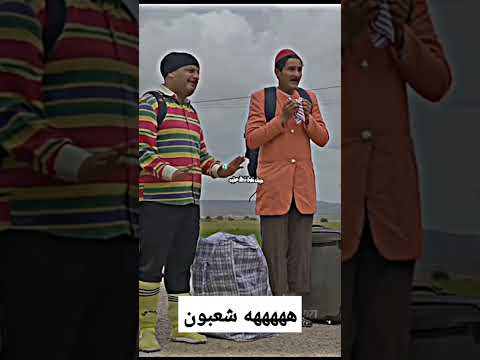 شعبون ولارمي هههه