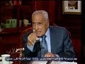 #هيكل الرئيس القادم سيواجه العالم