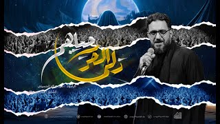Video Download