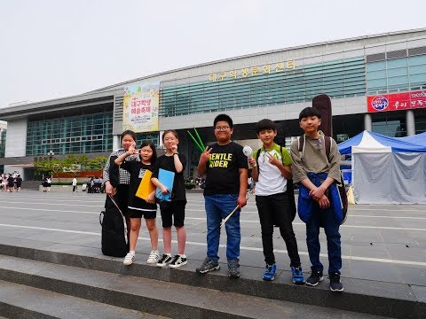 2018 대구학생예술축제, 장산초 해솔밴드부 공연