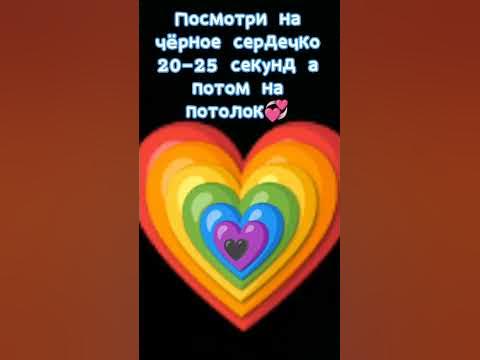 Адреналин хаус💞💞💞💞💞 - YouTube