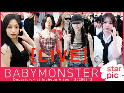 [LIVE]  BABYMONSTER Departure - at Incheon Airport 20250613
