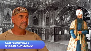 Послесловие к фильму об азербайджанском наследии в Ереване