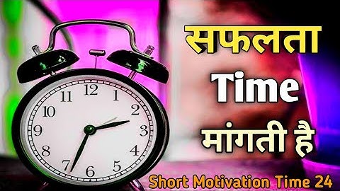 सफलता Time मांगती है⏱️ By Harshvardhan Jain Motivational | Don