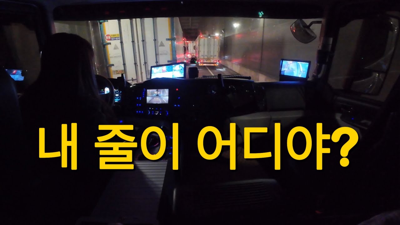 전남아니 전북에서 탈출!