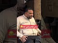 يوم الضحك العالمي