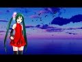 【MMD】【初音ミク】蒼い旅/岸田智史