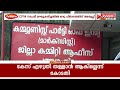 പത്മകുമാറിനെതിരെ പത്തനംതിട്ടയിലെ CPM; ജില്ലയിലെ പാർട്ടിയുടെ അന്തകനെന്ന് വിമർശനം