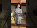 和風ターザン