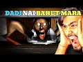 DADI JI  NAI AAJ NANI YAAD DILA DI GRANNY 2 GAMEPLAY l #1