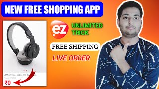 🔥100% Free Products | ezmall full free unlimited trick | free online shopping 2022 | free products screenshot 5