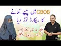 GBOB Success Story | How Sabeela Faiza Earned Thousand Dollars in First Month With GBOB Freelancing