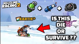 🤔IS MY HOVERBIKE SURVIVE or NOT IN COMMUNITY SHOWCASE ?? -  Hill Climb Racing 2