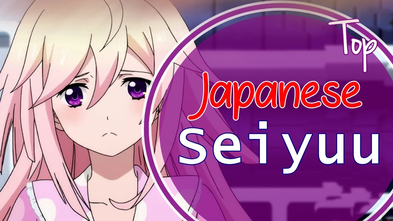 Top Japan Anime Voice Actress YouTube Top Japan Anime Voice Actress YouTube