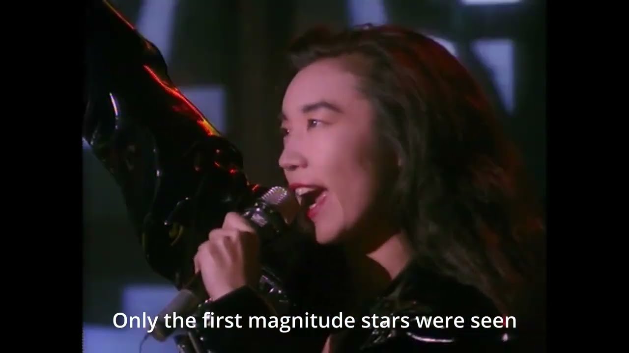 Yumi Matsutoya - Wanderers (live 1989) (English subtitles) - YouTube