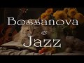 Jazz & Bossanova BGM for Work or Study 「エヴリデイ　ジャズ・ボサノバ　BGM」★作業用、カフェ・バータイム用BGM等に。