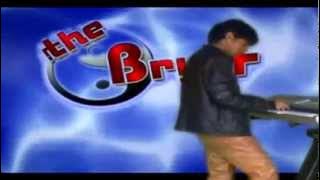 brismas te arrepentiras
