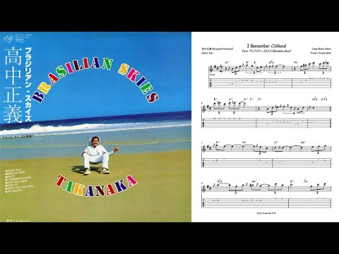 "I Remember Clifford" by Masayoshi Takanaka (Jazz Guitar Transcription)