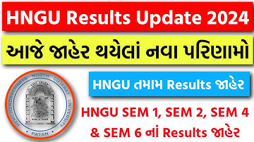 HNGU New Results Declared Today | HNGU SEM 1, SEM 4 & SEM 6 Results 2024 | BA/BCOM/BSC/BED/MA/MCOM