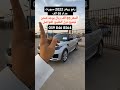 رنج روفر 2022 المملكة العربية السعودية الرياض السعودية الامارات دبي  ترند تيك توك