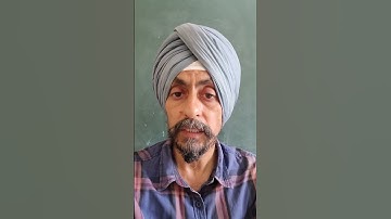 Migration certificate Notify by PUC Punjab B.Ed. Admission 2025