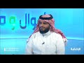 حديث م سعيد بالحداد حول المختبر الخليجي للطاقة المتجددة 