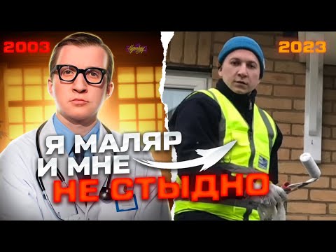 Videó: Sztárpár, Ilja Glinnikov és Aglaja Tarasova