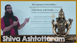 shiva aShTottaram Sanskrit and English Guided Chant with Meanings