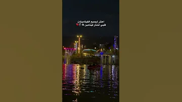 اجمل نغمة رنين حزينة اجمل موسيقى تركية حزينة حالات واتس اب 2020 نغمات حزينه عزف حزين اجمل 