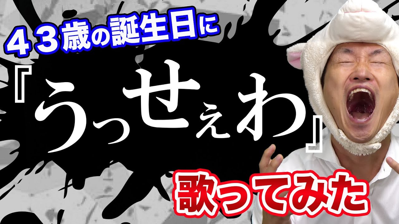 クレーム対応 仕事でミスした時に使える 謝罪文のテンプレート 再発防止策と信頼関係を取り戻せる謝り方のコツ ダメな上司 Youtube