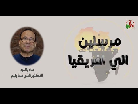 Della | ديلا