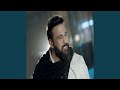 اتارشو بیه اتارشو بیه