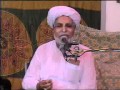 ALLAMA MALIK IJAZ HUSSAIN NAJAFI P1 ALLAMA MALIK IJAZ HUSSAIN NAJAFI P1
