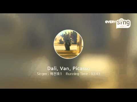 [everysing] Dali, Van, Picasso