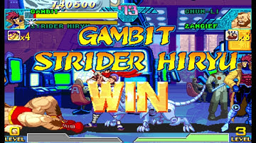 Marvel vs Capcom 1 ( Arcade ) - Strider Hiryu / Gambit Playthrough ( Mar 15, 2017 )