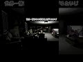ホラーゲームで情けない声で叫びまくるたいじ #shots #gaming #たいじ #たいちゃんねる #ビビり実況 #emilywantto #ホラーゲーム