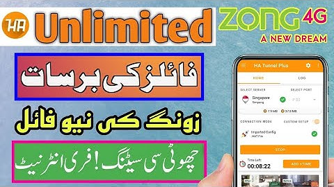 New Zong free internet vpn with High speed 2022
