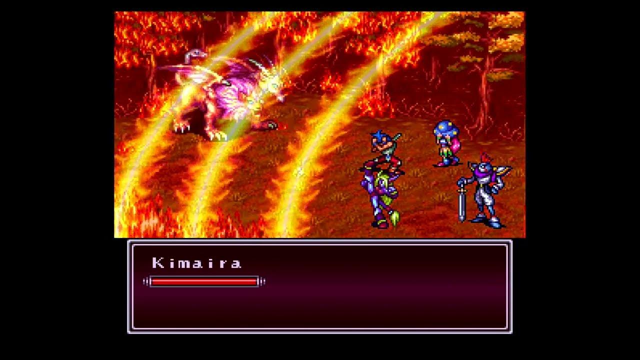 Breath Of Fire 2 Katt Setting Fire On Scenario And Jean Chop MOV YouTube breath-of-fire-2-katt-setting-fire-on-scenario-and-jean-chop-mov-youtube