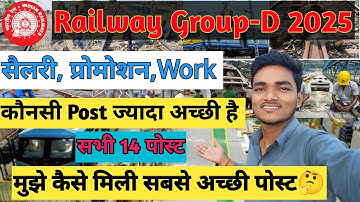 Group D Railway Jobs: All 14 Posts, Work, Salary & Responsibilities Explained