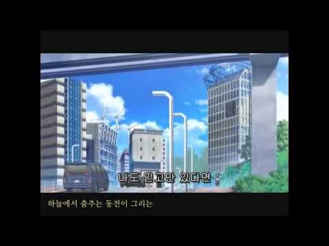 (+) 어과초 - Only my railgun