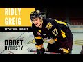 Ridly Greig highlights 2020 NHL draft
