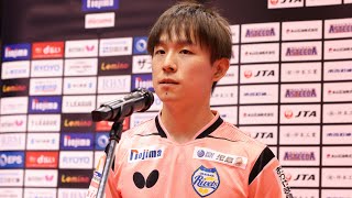 丹羽孝希 スーパープレー&ヒーローインタビュー 琉球アスティーダ vs 岡山リベッツ ノジマTリーグ2023-2024  2023年10月22日 那覇市民体育館【卓球Tリーグ公式】