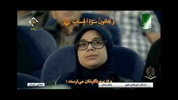 القارئ در نكيراورها نو عليو سورة الرعد 19 24