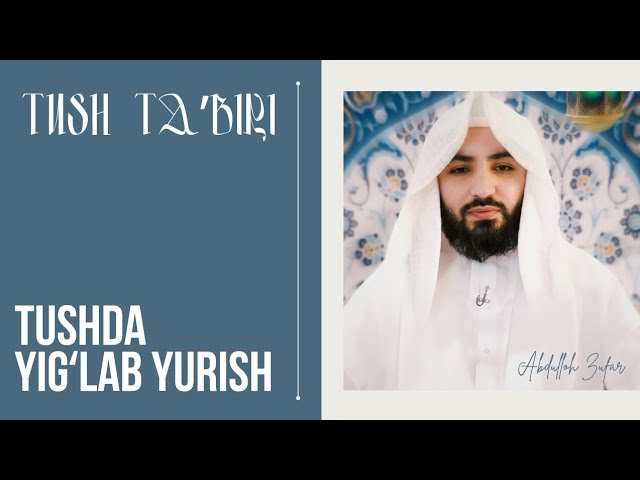 Amazon ormoni vahshiy erotika