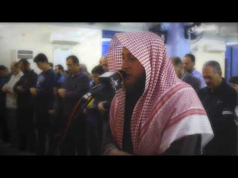 تلاوة تخترق الروح لسورة إبراهيم الشيخ حمزة الفار