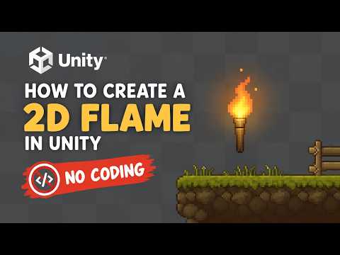 Unityで2Dの炎エフェクトを作る方法