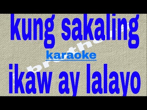 Video: Paano Ipapatulog Ang Iyong Sanggol