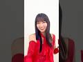有澤一華『クラクラ☆クライマックス』#tiktok 260725